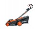 Газонокосилка аккумуляторная Skiper KW430 (43 см, бесщет. двиг, мульчирование, 2акк*4 а/ч*21в)